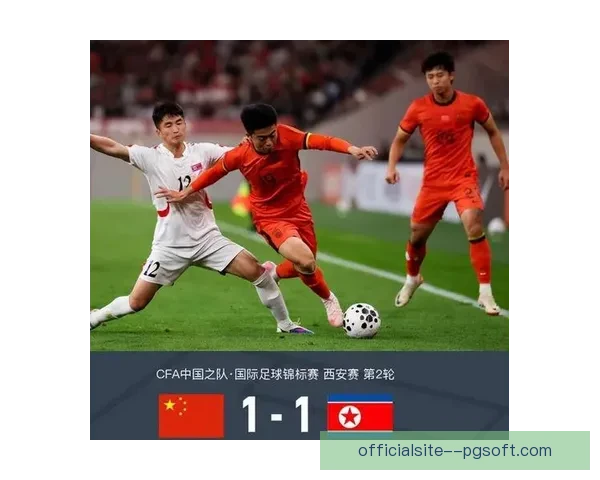 国足客场1比3负越南创历史最差战绩引热议