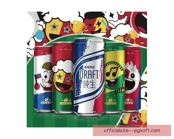 可口可乐发布2026世界杯定制款拉罐设计庆祝全球足球盛宴