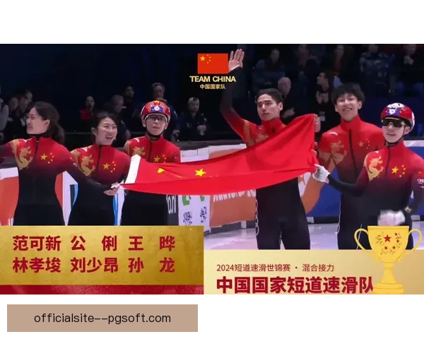 孙准浩终身禁赛后返回韩国召开发布会否认踢假球痛哭称冤 孙准浩终身禁赛后返回韩国召开发布会否认踢假球痛哭称冤