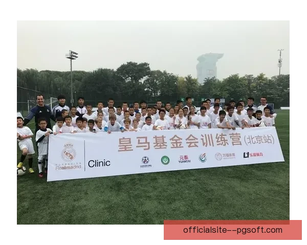 皇马官方宣布与HP续约 携手开启新赛季合作篇章 皇马官方宣布与HP续约 携手开启新赛季合作篇章