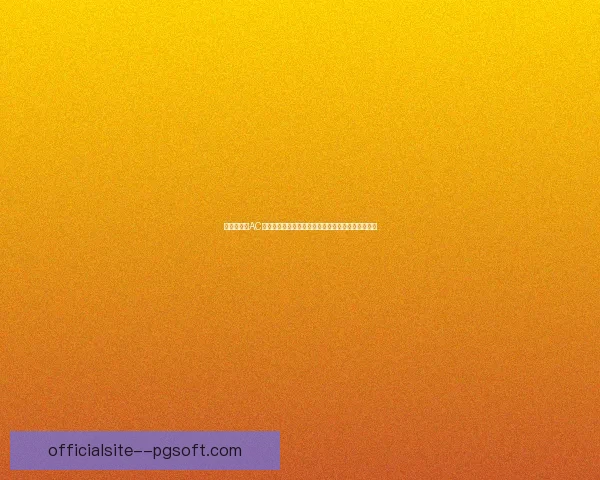 基米希对阵AC米兰的美洲杯赛场表现与战术价值深度解析全景评估