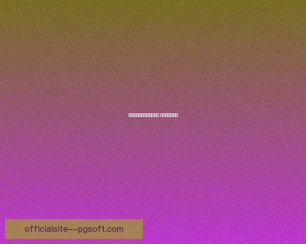 姆巴佩加冕法甲历史射手王 成就传奇新篇章