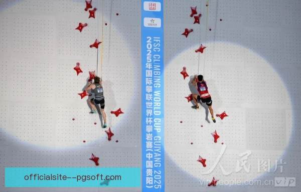 世界攀岩锦标赛赛程编排逻辑，体能分配成焦点